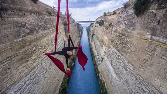1 Corinth Canal.jpg